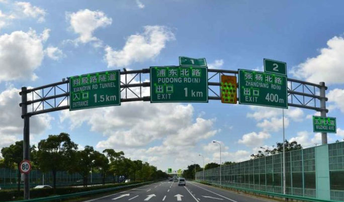 OCR_Detection_recorgnize